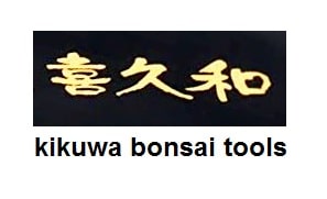 herramientas bonsai kikuwa