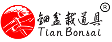 Tian Bonsai Logo marca herramientas de bonsai Tian