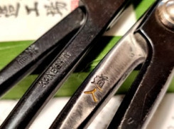 marcas de herramientas de bonsai